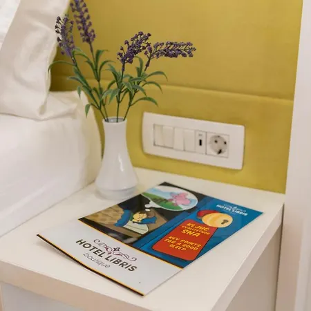 ليبريس البوتيكي